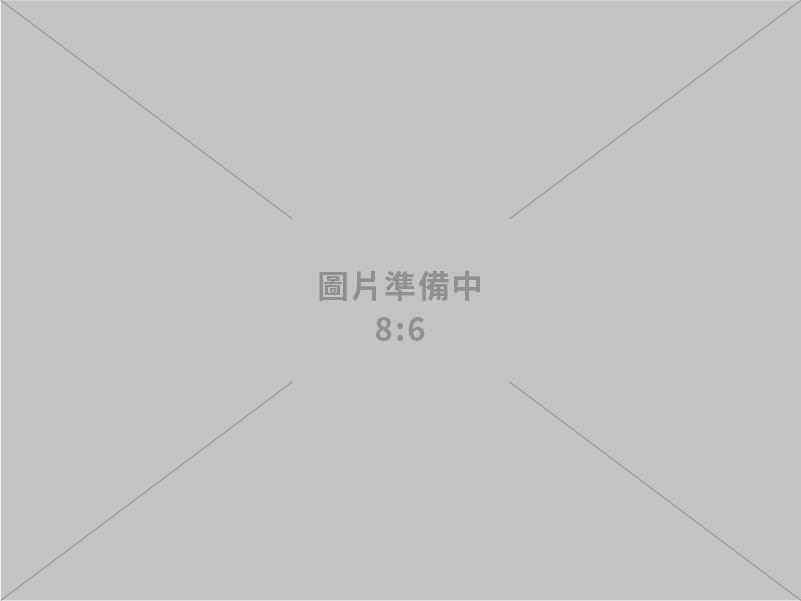 康廷工程顧問企業有限公司